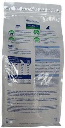 ROYAL CANIN Neutered Adult Small Dog Weight&Dental 3,5kg