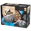 SHEBA sáček 12x85g Craft Collection Fish Flavours - vlhké krmivo pro kočky v omáčce (s lososem, s tuňákem, s bílou rybou, s treskou)